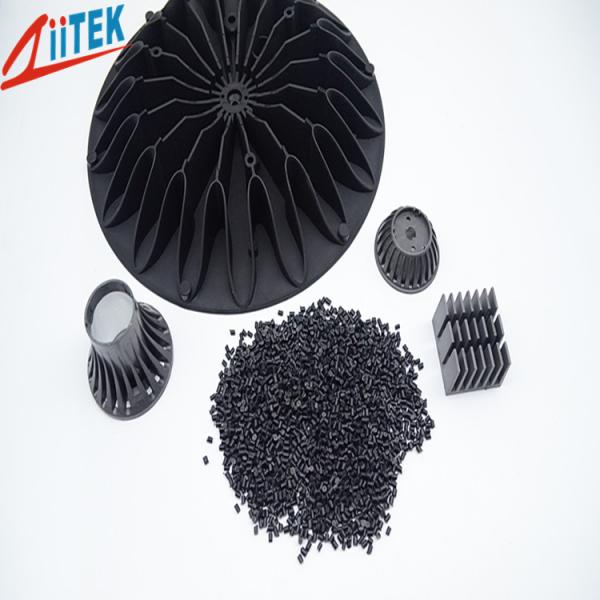 Black thermal conductivity 2.5 W/m-K nylon heat sinks  1.65g/cm3 Normal Engineering thermal conductive Plastic 150℃ 94V0