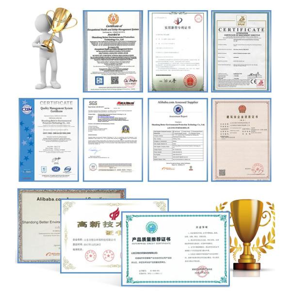 Технология мембранной сепарации 3000кг. Завод по очистке сточных вод для птицеводства