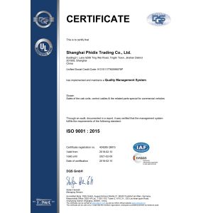 Phidix Motion Controls (Shanghai) Co., Ltd. Certifications