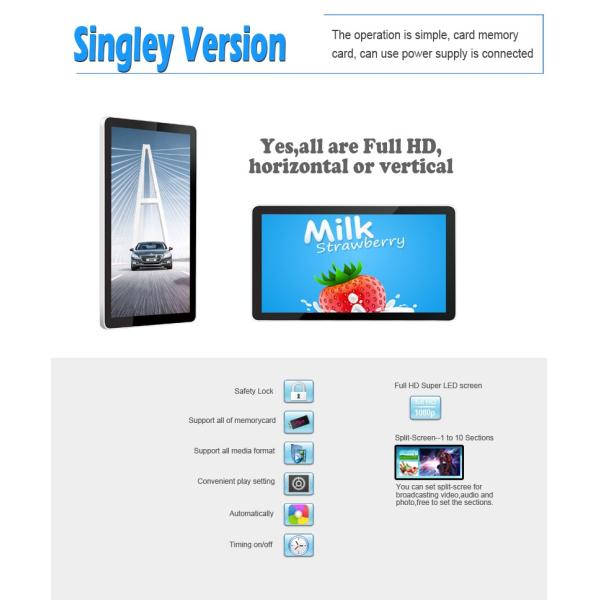 Vertical Commercial Display Screen , Standalone LCD Digital Advertising Display Screens 32 Inch