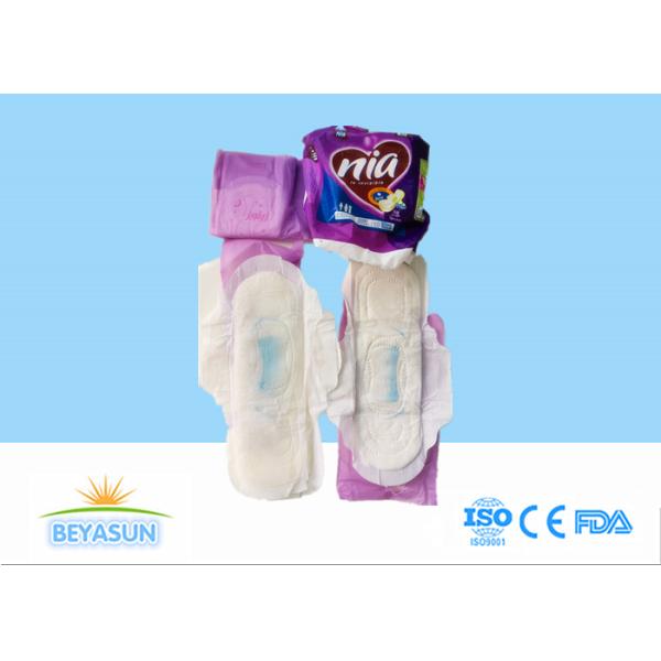 Servilletas sanitarias disponibles del algodón de bambú orgánico para los ancianos