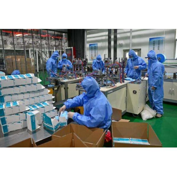 Key Technology (China) Limited