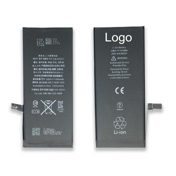 Factory Produce Batteries Ti Zhongyin Zhiwang 1:1 Pcb With Weike Tianyi Juxin 100% Cobalt Cells To Iphone 7 With Logo