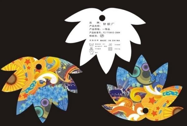 PLASTIC LENTICULAR customized shape design 3d lenticular hang tag flip changing hang tag printing for packaging boxes