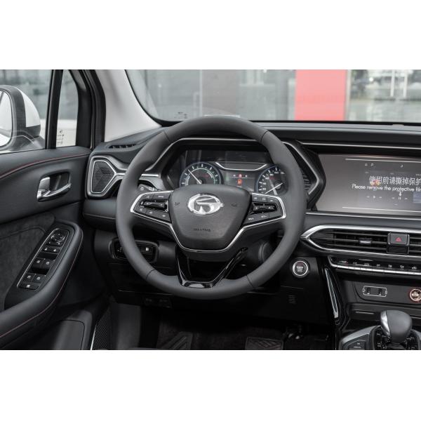 2020 бензиновые гибридные автомобили GAC Trumpchi GS4 PHEV 5-дверный 5-местный внедорожник