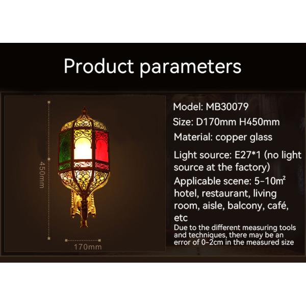 Projet d'éclairage pour balcon de couleur en cuivre vintage