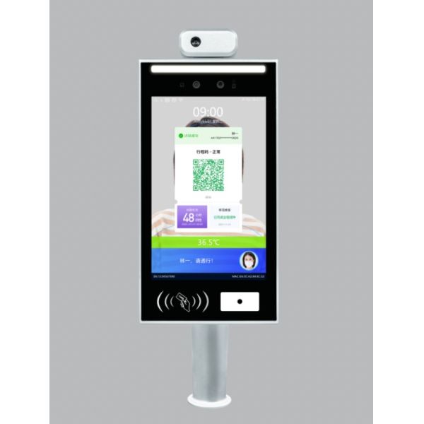 Fully Automatic 3D Face Recognition Machine , Biometric Attendance System With Door Lock