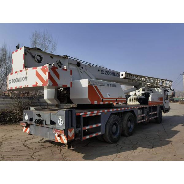 Zoomlion QY25V 39m 20 ton 25 ton Crane Truck with 980KN.m Maximum Rated Lifting Torque