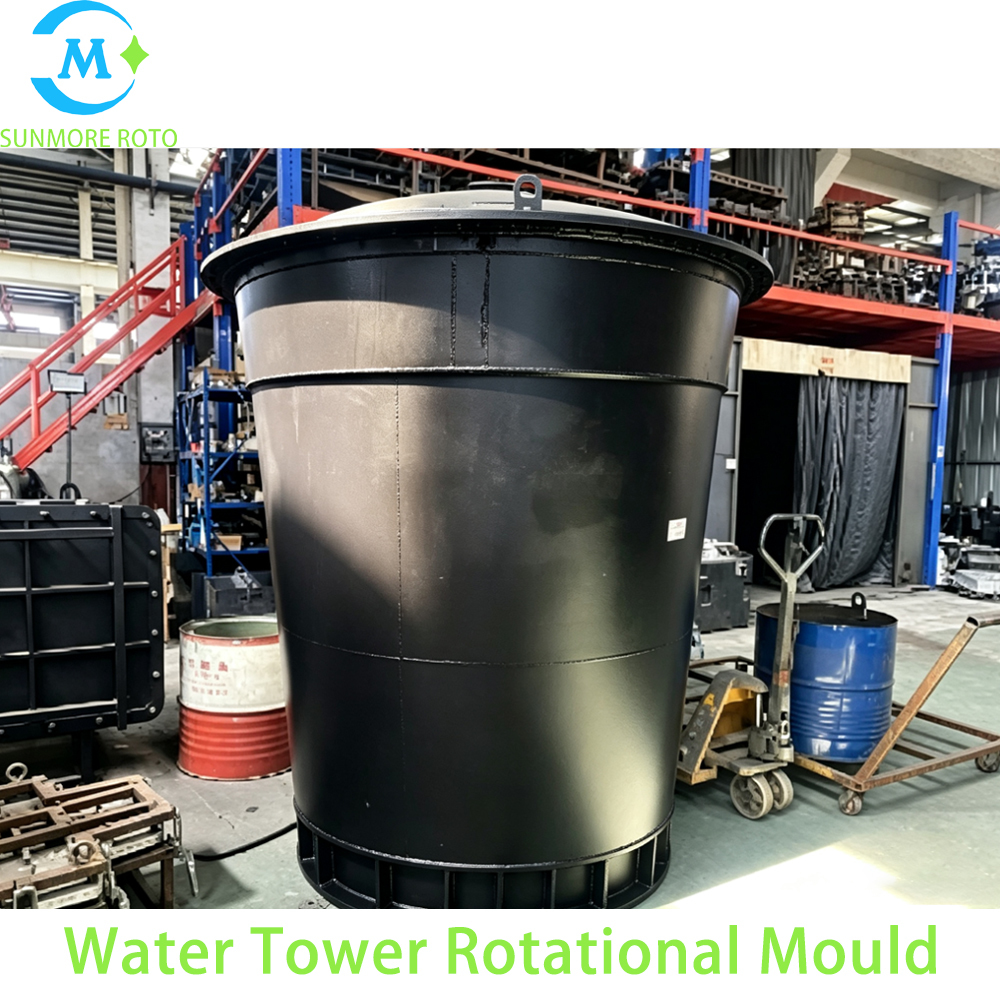 SUNMORE ROTO Custom Welded Steel Rotomolding Mold For Plastic Vertical Water