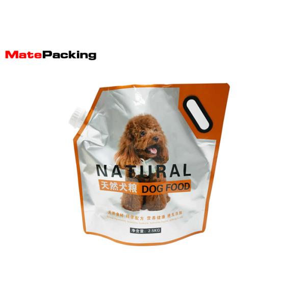 2.5KG Dog Pet Food Packaging Bags Aluminum Foil With Plastic Handle Spout