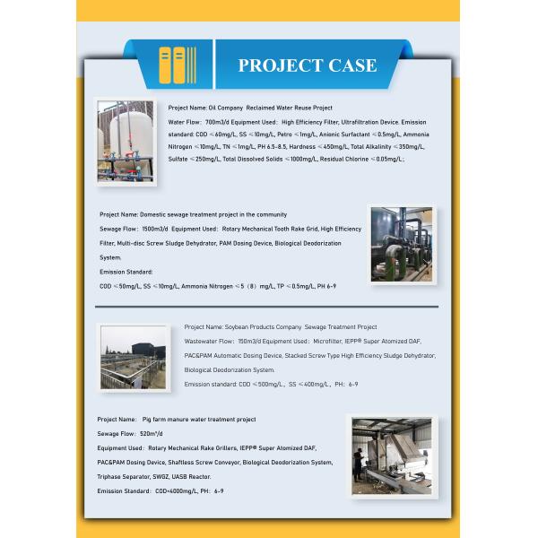 IEPP China Manufacturer High Capacity Wastewater Treatment Powder Chemical Dosing Mixture Automatic Flocculant tank Equipment