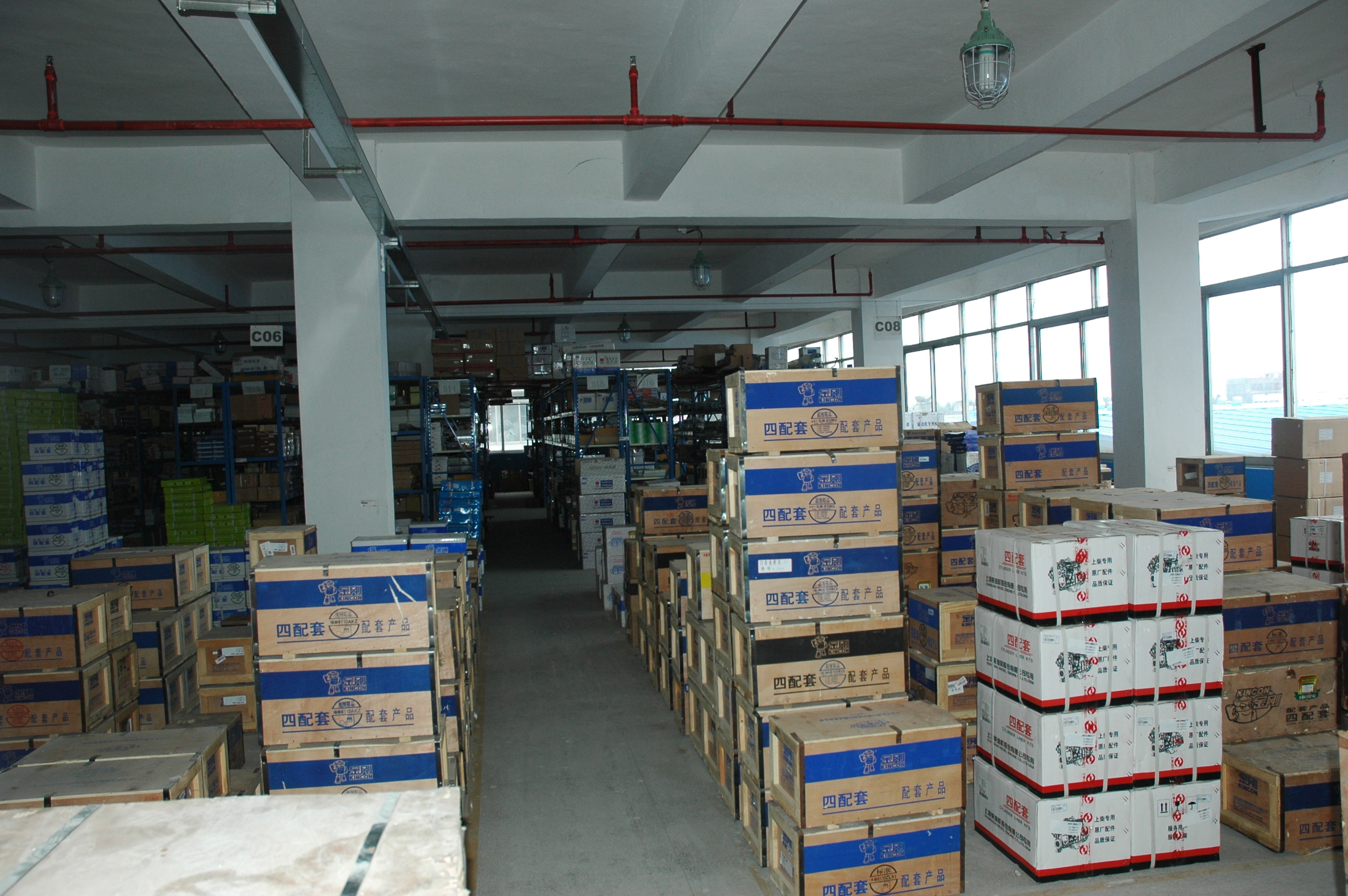 Guangzhou Zerbe Parts Chain Co., Ltd