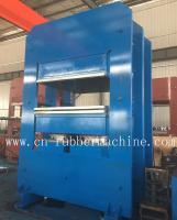 Máquina de fabricação de esteiras de borracha hidráulica de 750 toneladas (XLB-Q1200× 2500)