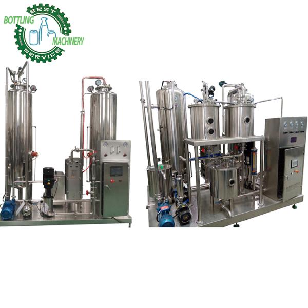 500L/H 0.5ton Complete Beer Foaming Wine Carbonated Drink Mixing Line Plant with Co2 Mixer