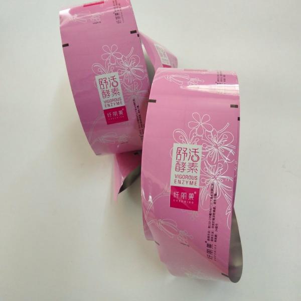 Алюминиевая фольга пефорировала жару Метлизед Бопп фильма крена упаковки мешка пе - уплотнение