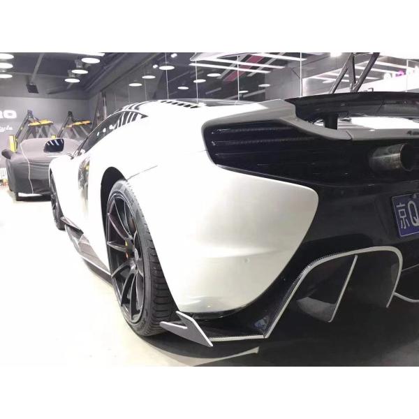 Vende como pasteles calientes para McLaren MP4-12C 625C 650S Kit de cuerpo de fibra de carbono mejorado 675LT estilo falda lateral difusor trasero