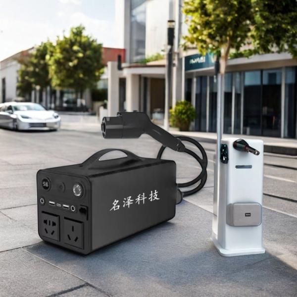 Leakage Protection 4KW DC 10/16A Portable Electric Car Charging Station For Outdoor