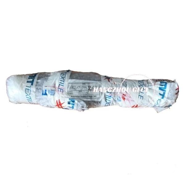 SHAFT/Reverse gear for Jacquard control and dobby/PQP25213 SMIT Textile G6300 GS900 GS920 Spare Parts