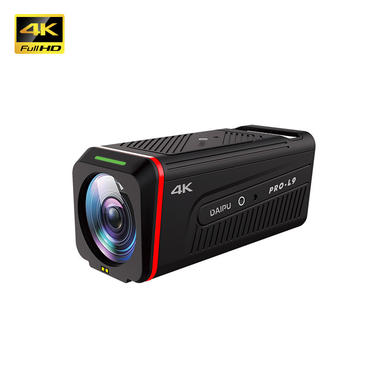 DAIPU PRO-L9 The Ultimate Professional Broadcasting System for Live Streaming on TikTok
