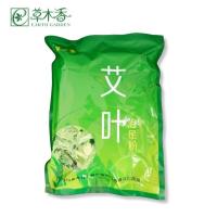100 Bags * 40 Packs Wormwood Foot Bath Bag Chinese Herbal Foot Bath Powder
