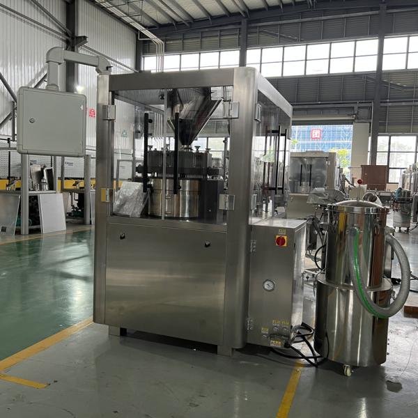 Automatic Capsule Filling Machine NJP-3500C Introduction Of Product Hard Capsule Filling Machine