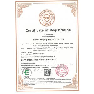 Fuzhou Fuqiang Precision Co., Ltd. Сертификации