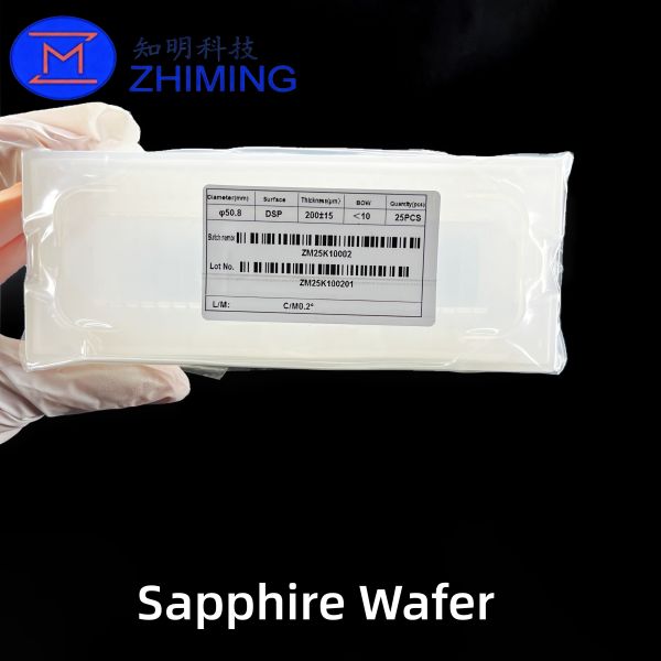 2-inch DSP Sapphire Wafer 200 µm Al₂O₃  for LED & Optical Applications