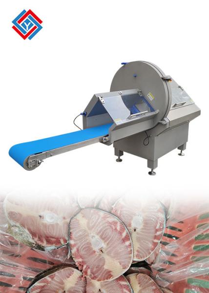 Large Feeding Inlet 250mm Width Heavy Duty Industrial Frozen Beef Meat Slicer Machine