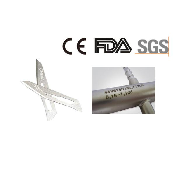 Машина маркировки гравировки быстрой скорости 30В, онлайн отмечать системы маркировки лазера