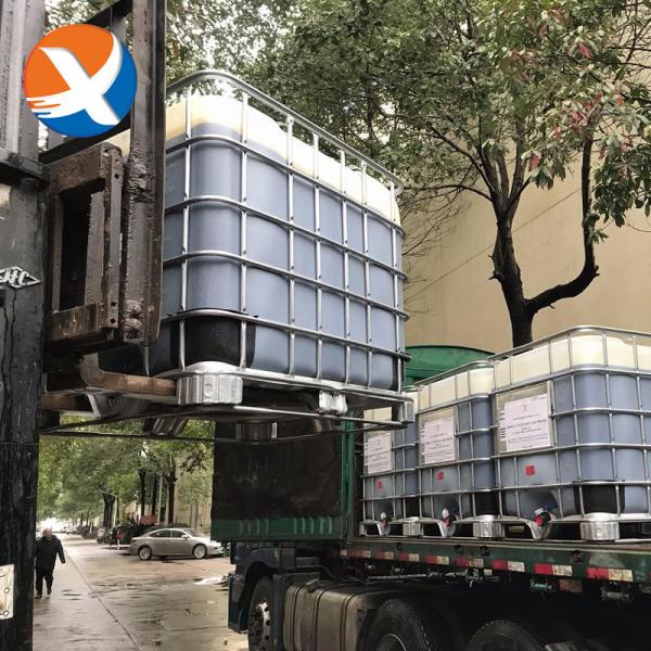 Effective Mining Special Reagent For Copper Gold Q25