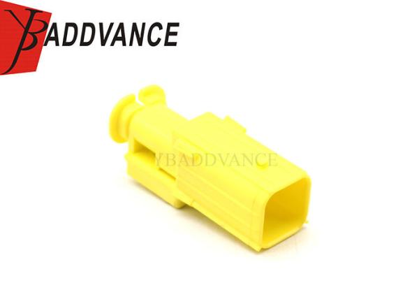 7C82-0651-70 Automotive Male Sealed Yellow Wire-to-Wire 2 Pin Connector Housing For Male Terminals