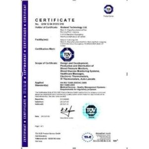 Weifang Shunyong Business And Trade Co.，Ltd Сертификации