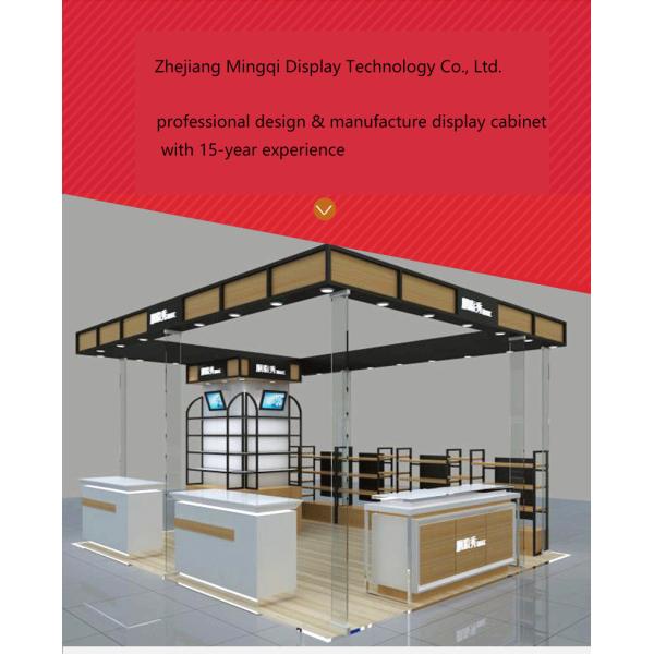 High End Brand Cosmetic Shop Furniture Design , Practical Cosmetic Display Units