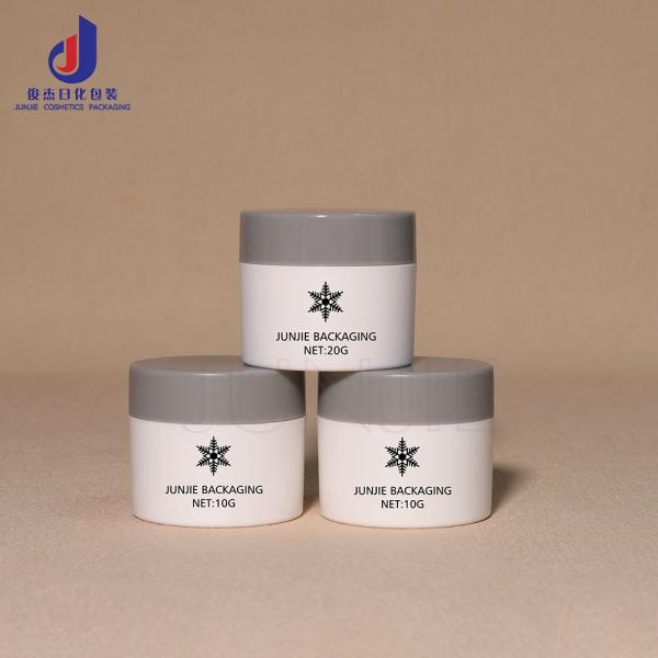 Luxury Cosmetic Jar 10g 20g Empty Eye Cream Container Plastic Cream Jar Mini Jar Bottle 10g 20g for Nail Gel