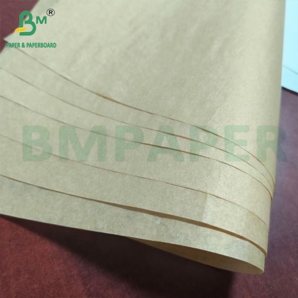 Greaseproof Burger Sandwich Food Wrapping Paper Printable For Fast Food Устойчивая к жиру бутербродная бутербродная бутылка для упаковки пищи для быстрого питания