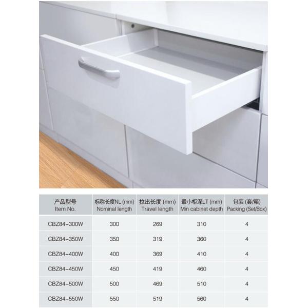 Системы ящика коробки тонкой роскошной кухни тандемные с фронтом - панелью опрокиньте регулировку 300 до 550 mm