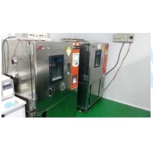 Dongguan Ziitek Electronical Material and Technology Co., Ltd