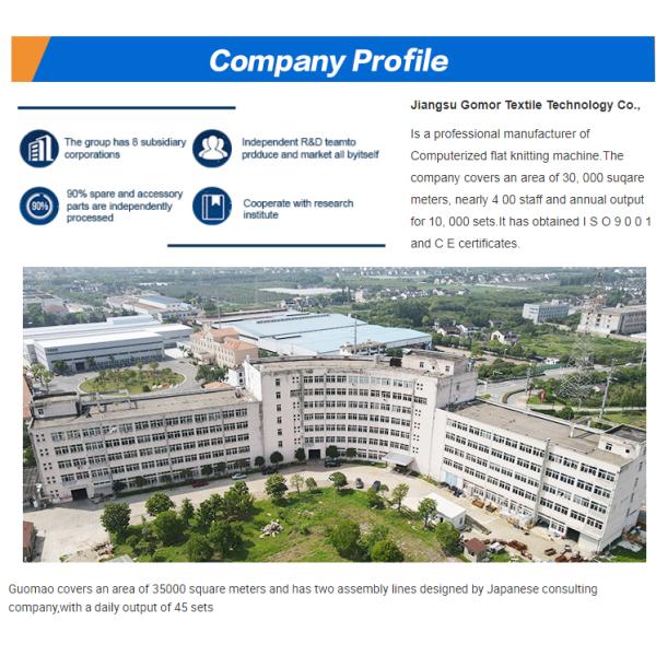 Small Carriage Shoe Upper 14G Flat Knitting Machine