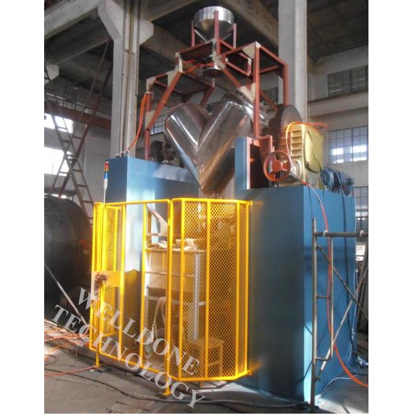 0 . 1 - машина порошка в-образности 5Тон смешивая для фармацевтической промышленности