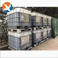 Selective Cu-Zn Sulfide Flotation Collector Agent Boosts Grade / Recovery