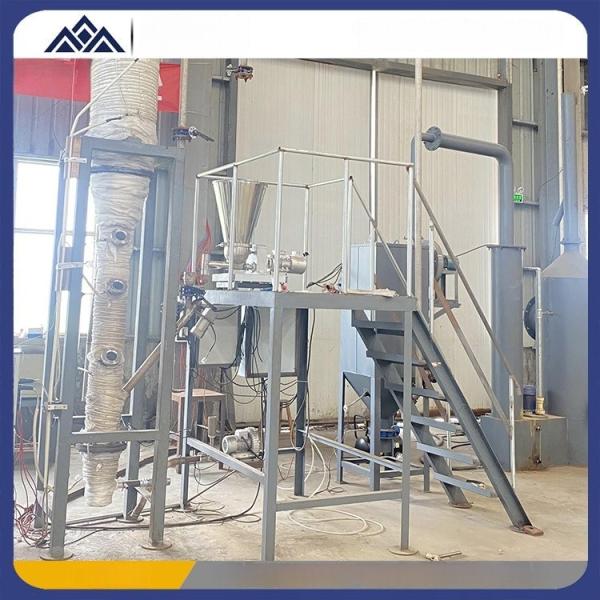 ZLFT Fluidized Bed Roasting 0.6m2 1.1m2 3m2  Boiling Roaster