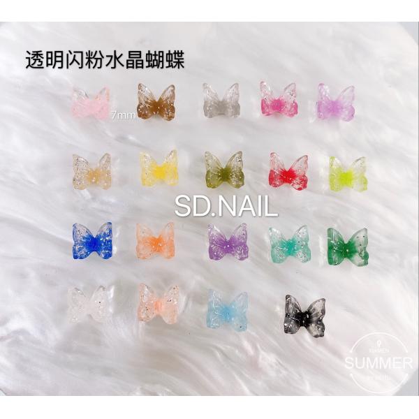 8 Colors Super Glitter Crystal Tiny Diamond Powder Nail Art Decoration Accessory
