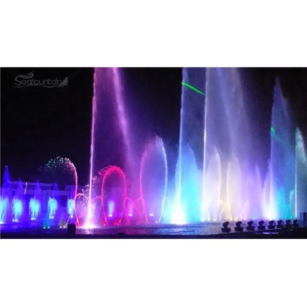 Музыкальный танцевальный фонтан с высоким давлением 220V 380V