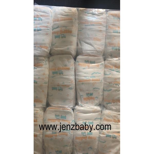 2021 hot sale cheapest baby diaper in china