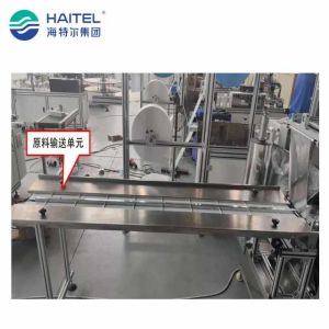 Машина автоматической бортовой маски запечатывания 150pcs/Min 4 горизонтальная пакуя