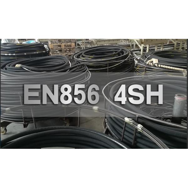 Высокопрочный стальной проволока спиральный гидравлический резиновый шланг EN8564SH/DIN200234SH для промышленности