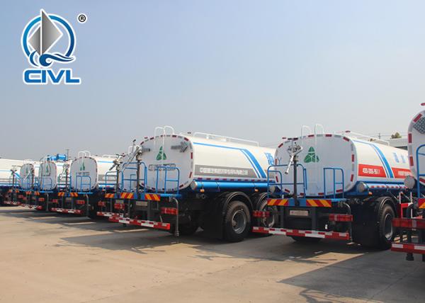 Sinotruck  4CBM Water Tank Truck Sprinkler Truck 95HP Engine Injection Range 45M