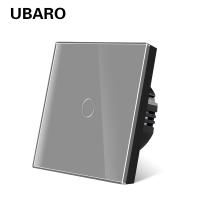 Panneau de verre trempé gris standard UE/Royaume-Uni Commutateur tactile Capteur murale Bouton d'alimentation avec indicateur LED