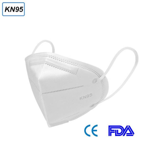 Earloop Style N95 Face Mask For House Cleaning / Yard Working / Gardening