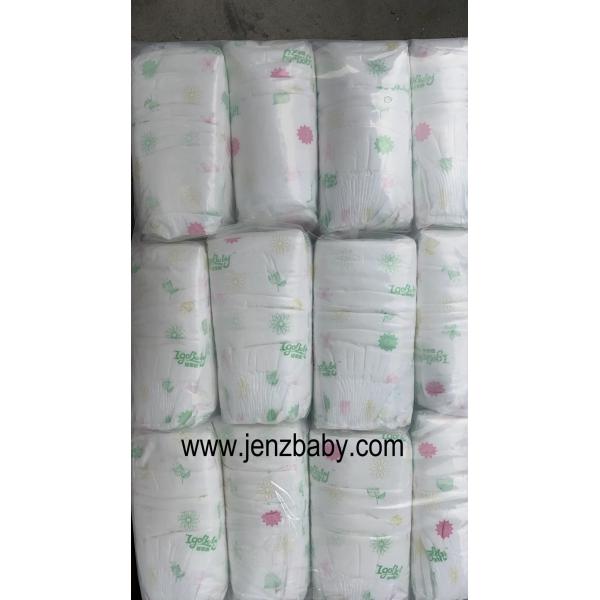 2021 Cheap sap paper baby diaper in china